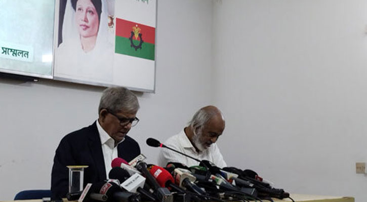 টেলিকম নীতিমালায় সরকারের তড়িঘড়ি সিদ্ধান্তে বিএনপির উদ্বেগ