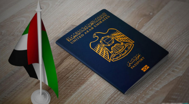 বাংলাদেশিদের জন্য নতুন ধরনের গোল্ডেন ভিসা চালু করলো আমিরাত