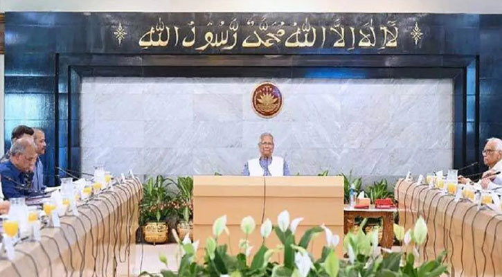 দুই জেলায় চলমান বন্যা পরিস্থিতি নিয়ে উপদেষ্টা পরিষদে আলোচনা