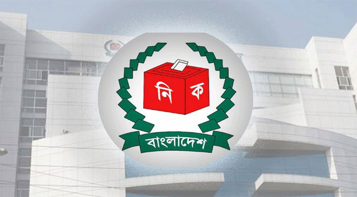 পুরো সংসদীয় আসনের ভোট বাতিলের ক্ষমতা চায় ইসি