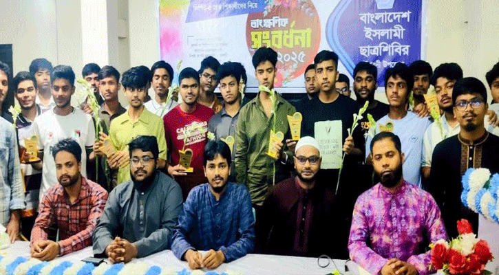 ঈশ্বরদীতে জিপিএ-৫ প্রাপ্তরা পেল তাৎক্ষণিক সংবর্ধনা