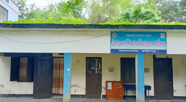 আলফাডাঙ্গায় ফলাফলে বিপর্যয়, অর্ধেকের বেশি শিক্ষার্থী ফেল