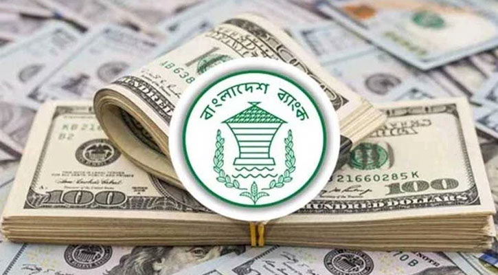 ১২ দিনে প্রবাসী আয় এলো প্রায় ১৩ হাজার কোটি টাকা