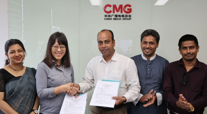 বাংলাদেশ-চায়না আপন মিডিয়া ক্লাব ও ডিআরইউ’র মধ্যে সমঝোতা স্মারক স্বাক্ষর