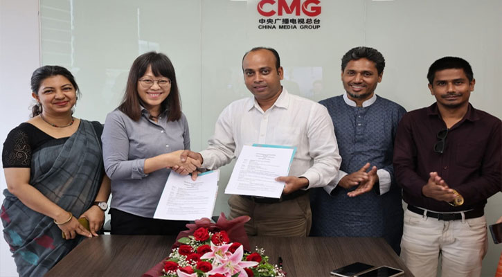 চীন-বাংলাদেশের গণমাধ্যমের মধ্যে বিনিময় বাড়াতে সমঝোতা স্মারক স্বাক্ষর