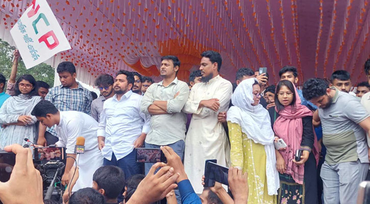 উত্তেজনার মধ্যেই গোপালগঞ্জে সমাবেশ মঞ্চে এনসিপি নেতারা