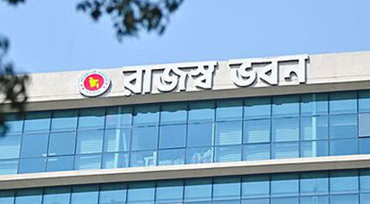 এনবিআরের আরও ৩ কর পরিদর্শক বরখাস্ত