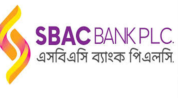 এসবিএসি’র ১ কোটি ৬৪ লাখ শেয়ার কিনবে এনওয়াই ট্রেডিং