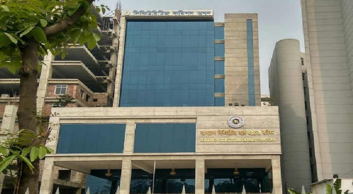 ক্যাপিটাল মার্কেট জার্নালিজম অ্যাওয়ার্ডস অ্যান্ড ফেলোশিপে আবেদনের সময়সীমা বাড়ল