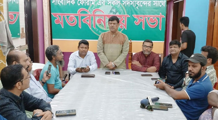সাংবাদিকদের শত্রু ভেবে রাষ্ট্রের উন্নতি করা সম্ভব নয়: আবু নাসের