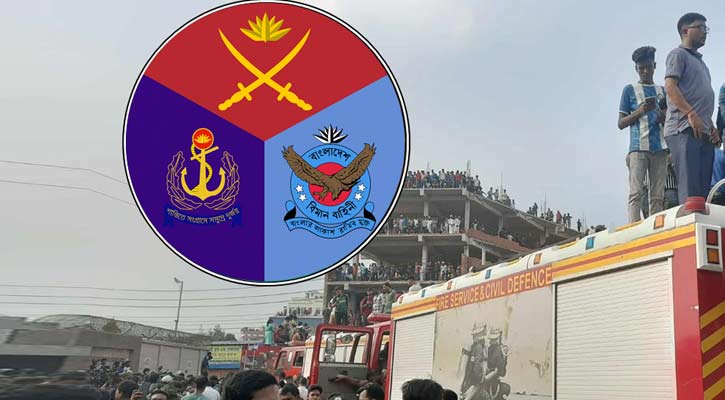 মাইলস্টোনে বিমান বিধ্বস্তে নিহত বেড়ে ৩১: আইএসপিআর