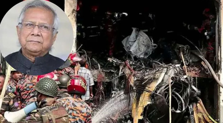 নিহতদের কবরস্থানের জায়গা ঠিক করে দিলেন প্রধান উপদেষ্টা