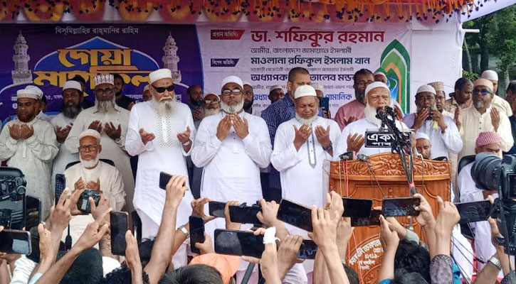 বাংলাদেশকে একটা দুর্নীতি মুক্ত মানবিক সমাজ হিসেবে দেখতে চায় জামায়াত: শফিকুর রহমান