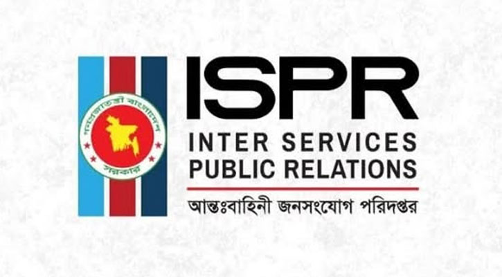 মাইলস্টোনে উদ্ধারকাজের সময় অনভিপ্রেত ঘটনার তদন্ত শুরু