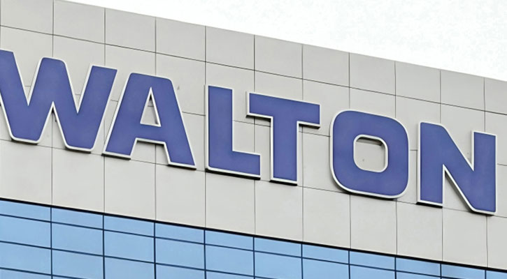 বার্বাডোজে পণ্য রপ্তানি করবে ওয়ালটন