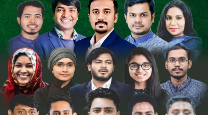 আগামীকাল কুমিল্লায় এনসিপির পদযাত্রা