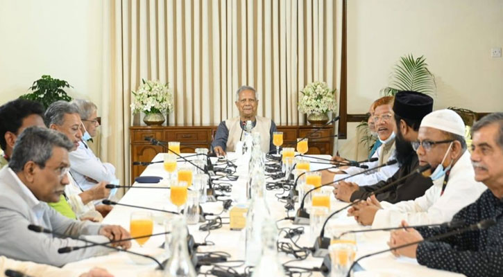 বৈঠক শেষে ইউনূসের পাশে থাকার আশ্বাস চার দলের