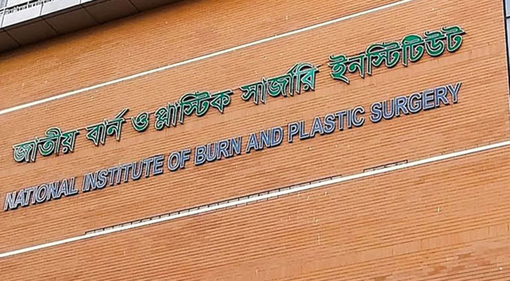 দগ্ধ ৪ জনের অবস্থা আশঙ্কাজনক, দুজনকে ছাড়পত্র