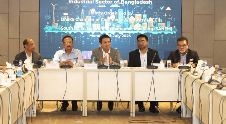 শিল্পের ভবিষ্যৎ জ্বালানি নিরাপত্তার স্বার্থে দক্ষতা ও সংরক্ষণ সক্ষমতা বৃদ্ধি জরুরি