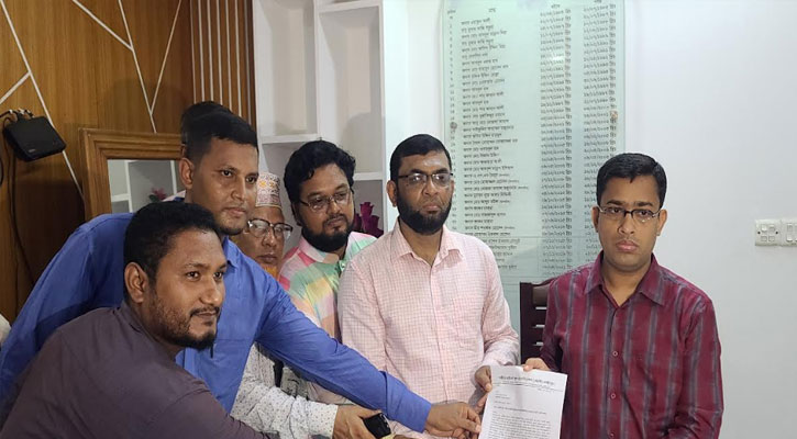 প্রাথমিক বৃত্তিতে কোটি শিক্ষার্থীর অংশগ্রহণ চেয়ে মানববন্ধন 