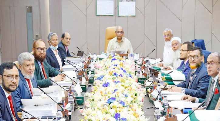 ইসলামী ব্যাংকের বোর্ড সভা অনুষ্ঠিত