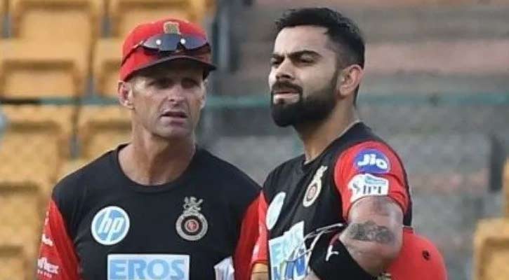 আইপিএলে কোহলিকে অধিনায়কত্ব থেকে সরাতে চেয়েছিলেন কারস্টেন