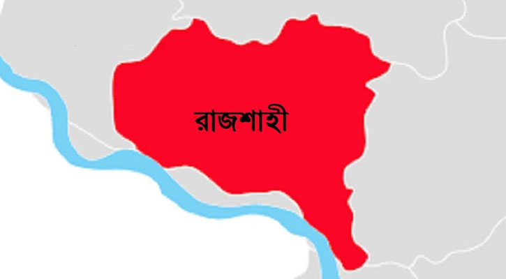 বাগমারায় হাসপাতালে চারদিন আটকে রাখা রোগীর ‘মুক্তি’ মিলল ৩৫ হাজার টাকায়   
