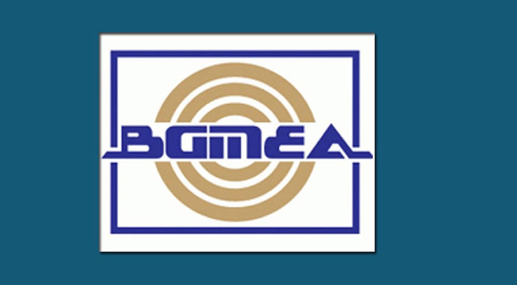 বাংলাদেশি পণ্যে ২০ শতাংশ শুল্ক ভারসাম্যপূর্ণ: বিজিএমইএ