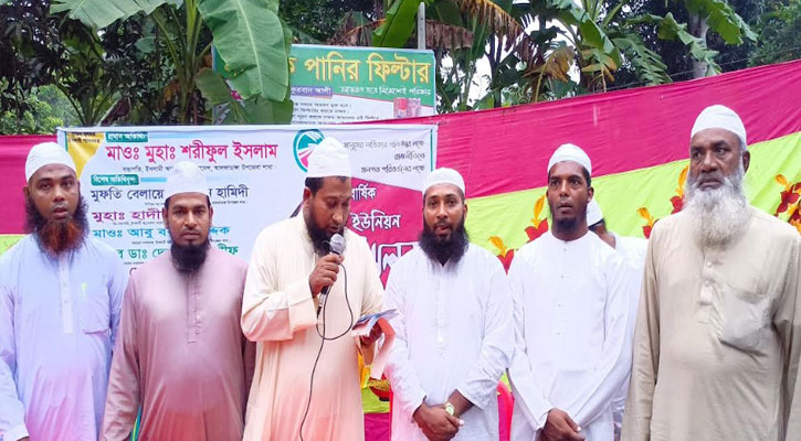 আলফাডাঙ্গায় ইসলামী আন্দোলন বাংলাদেশের দ্বি-বার্ষিক সম্মেলন অনুষ্ঠিত