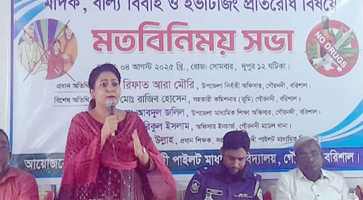 মাদকের বিরুদ্ধে ইউএনও’র কঠোর হুঁশিয়ারি