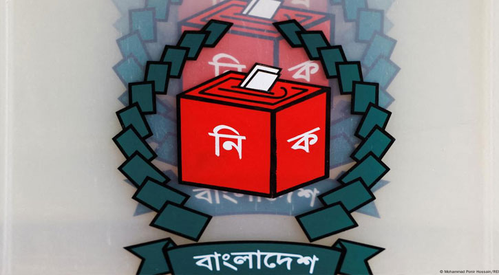 ডিসেম্বরের প্রথমার্ধে জাতীয় নির্বাচনের তফসিল