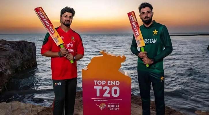 বাংলাদেশের সামনে পাকিস্তান শাহীনসের রানের পাহাড়