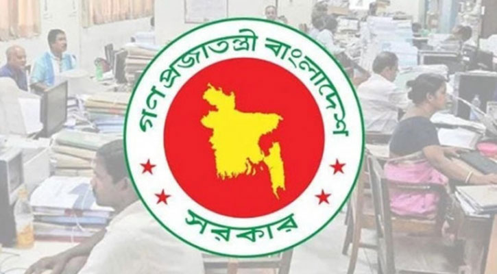 সরকারি কর্মকর্তা-কর্মচারিদের প্রশিক্ষণ ভাতা বাড়লো