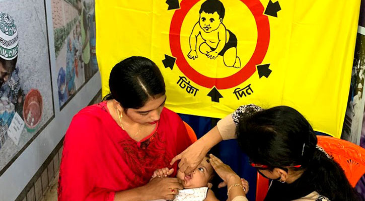 পেছাল টাইফয়েড টিকাদান কর্মসূচি