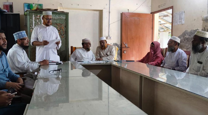 মাদ্রাসার উন্নয়নের টাকা আত্মসাত, ফেরত চাওয়ায় উল্টো আন্দোলন 