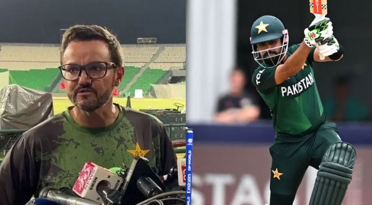 বাবরকে বাদ দেওয়ার কারণ জানালেন পাকিস্তানের কোচ