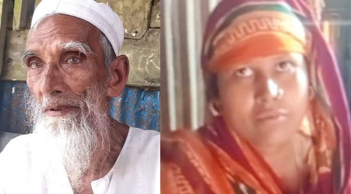 পিরোজপুরে ৩৫ বছরের নারীকে বিয়ের দাবিতে ৭৫ বছরের বৃদ্ধের অনশন