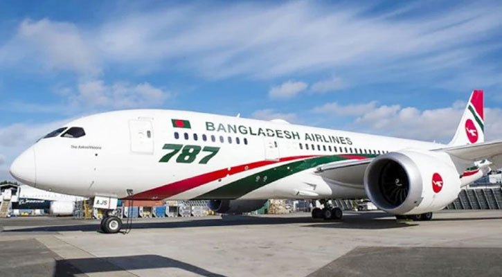 নড়েচড়ে বসেছে বাংলাদেশ বিমান