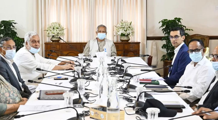 রাজস্ব নীতি ও রাজস্ব ব্যবস্থাপনা অধ্যাদেশ অনুমোদন