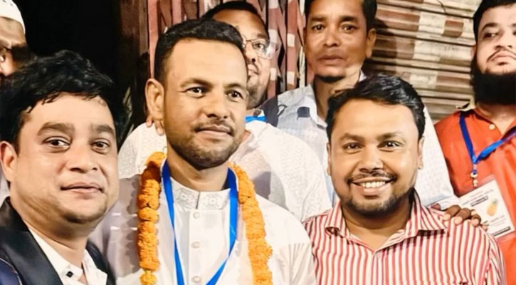 বিপুল ভোটে সভাপতি নির্বাচিত হলেন মো. মাঈন উদ্দিন