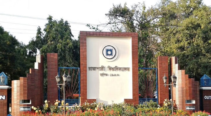 রাকসু নির্বাচন পেছালো ১৩ দিন