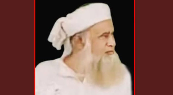 তাবলিগের শীর্ষ মুরুব্বি মোশাররফ আর নেই