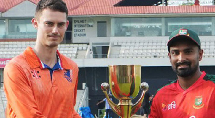 নেদারল্যান্ডসকে ব্যাটিংয়ে পাঠালো বাংলাদেশ