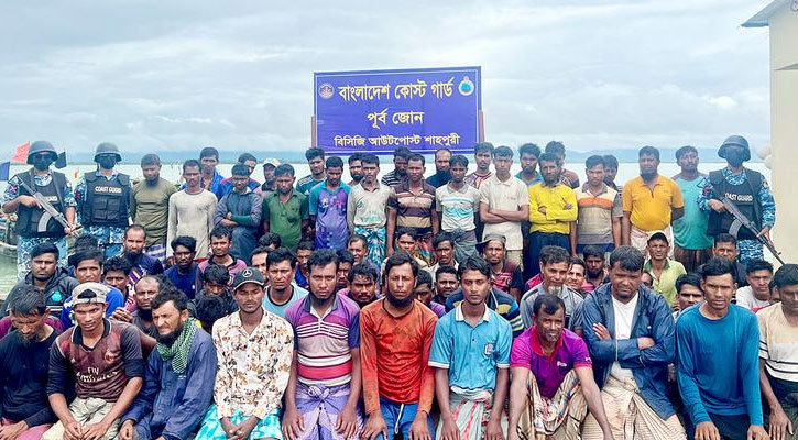 মুক্তি পেলেন নাফ নদীতে আটক ১২২ জেলে