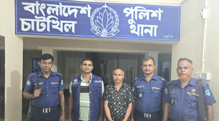 নোয়াখালীতে ২৯ বছর পর যাবজ্জীবন সাজাপ্রাপ্ত আসামি গ্রেপ্তার