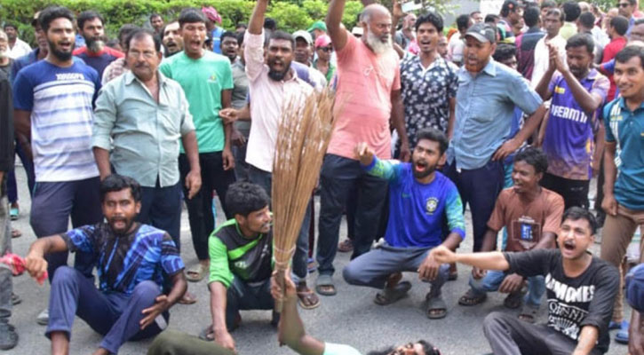 প্রজ্ঞাপন অনুযায়ী মজুরি দেয় না রাসিক, কর্মচারীদের বিক্ষোভ