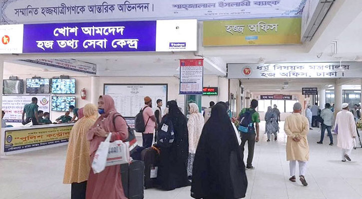 খরচ কমছে হজের, রোববার প্যাকেজ ঘোষণা 