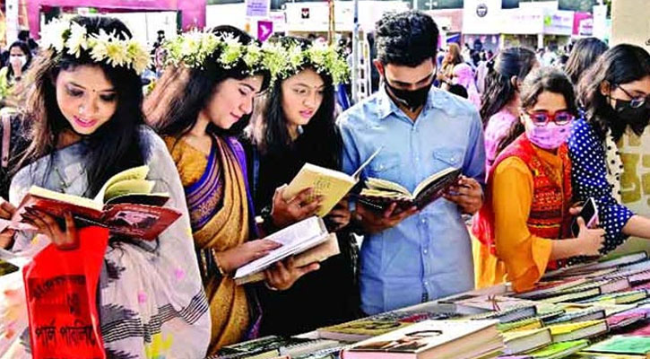 অমর একুশে বইমেলা স্থগিত