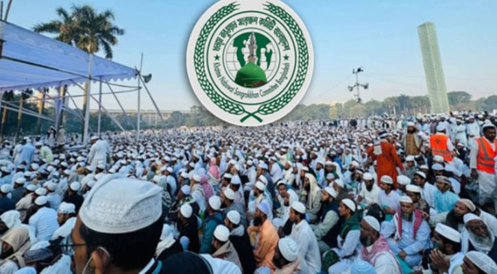 সোহরাওয়ার্দী উদ্যানে খতমে নবুওয়ত মহাসম্মেলনে লাখো জনতার ঢল