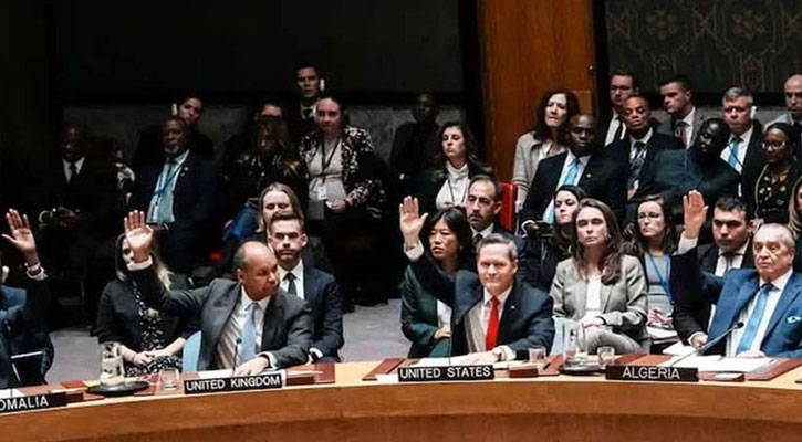 গাজায় আন্তর্জাতিক বাহিনী মোতায়েনে জাতিসংঘের সমর্থন, হামাসের প্রত্যাখ্যান 